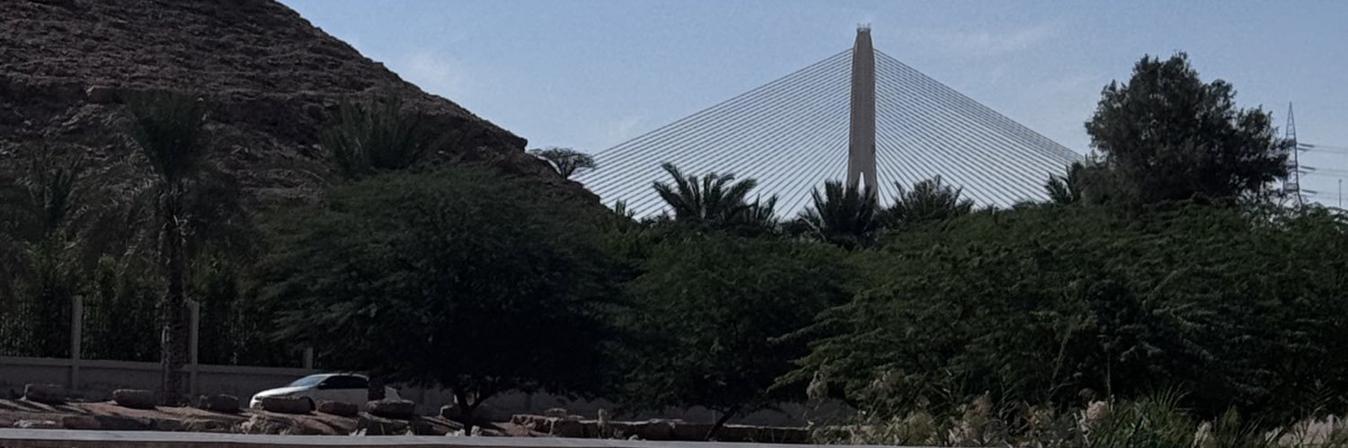 ghaith1010's profile banner image
