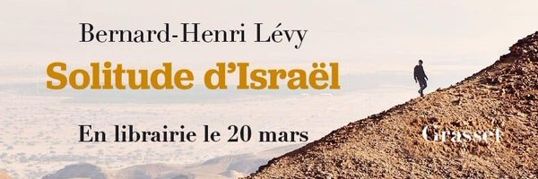 Bernard-Henri Lévy Profile Banner