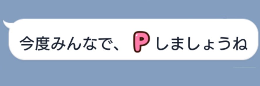 SILENTTRACKK's profile banner image