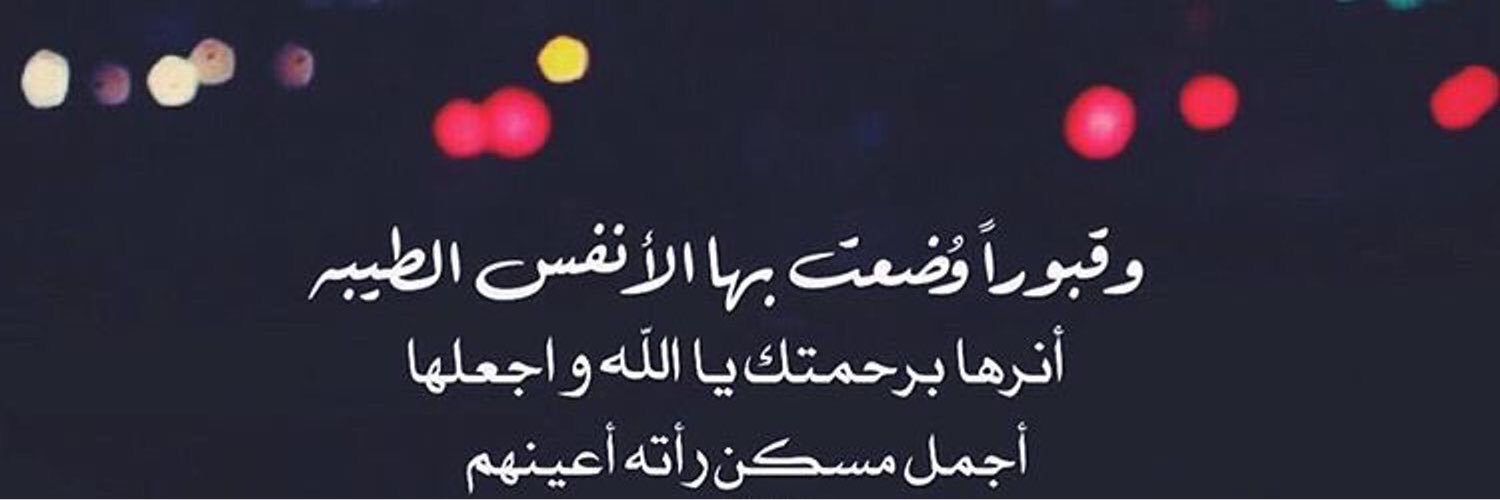 amul_X11's profile banner image
