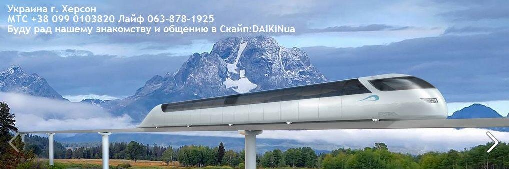 DAIKINua's profile banner image
