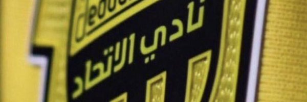 مساعد Profile Banner