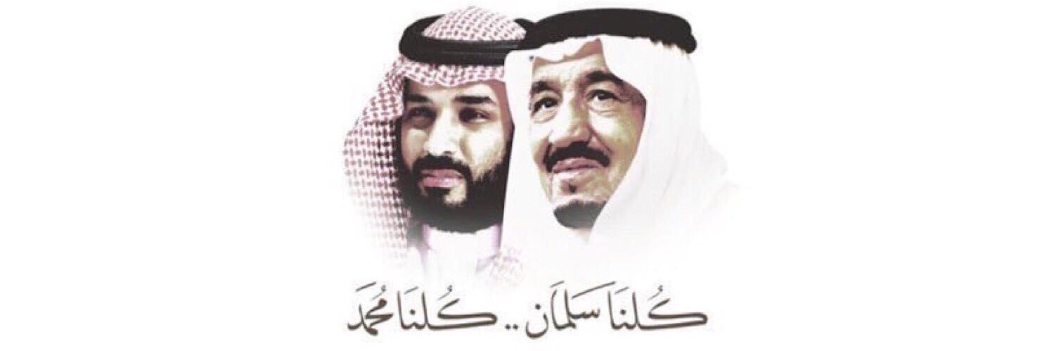 Mod2629's profile banner image