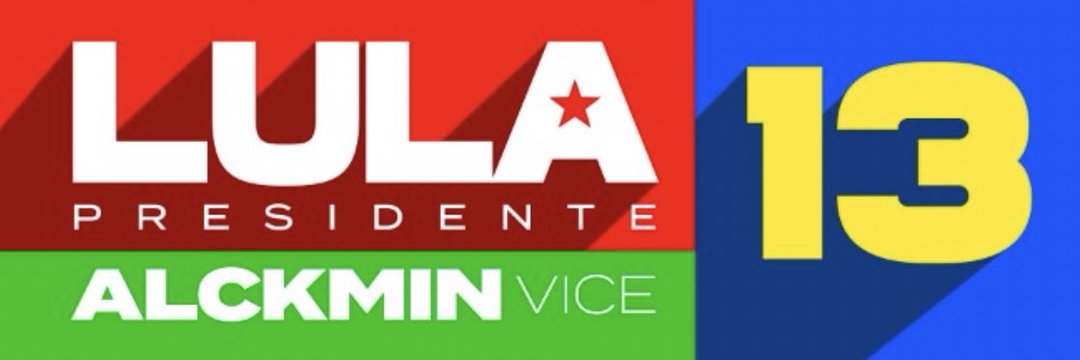 andreidecarlos's profile banner image