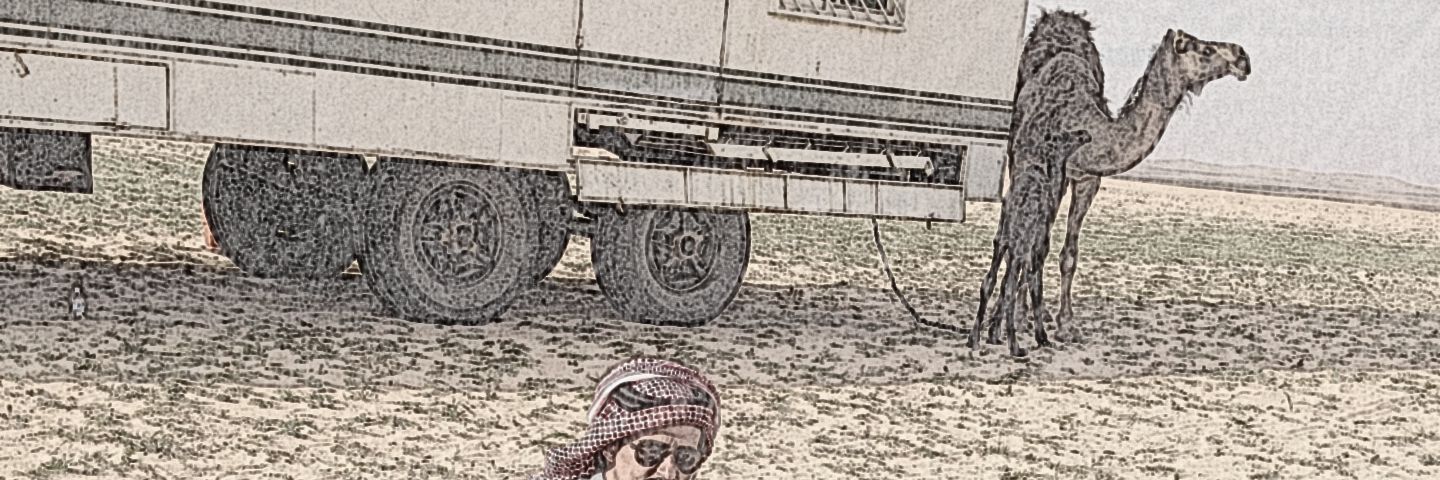 th3tha3's profile banner image