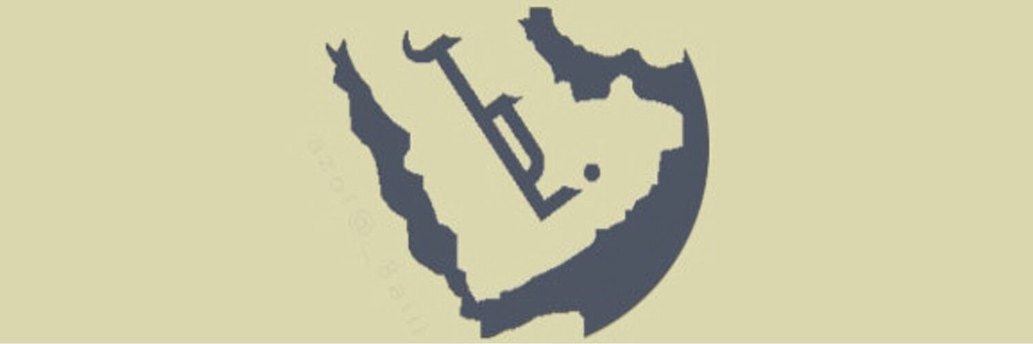 قلب الدفاع النصراوي🇺🇦 banner