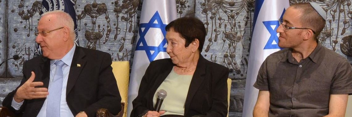 Elad Raveh banner
