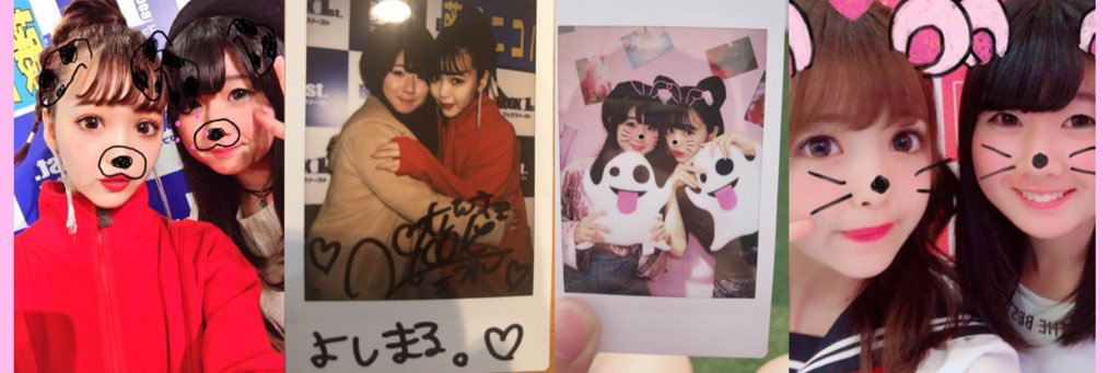 rinrin12181008's profile banner image