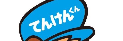 nebbish803's profile banner image