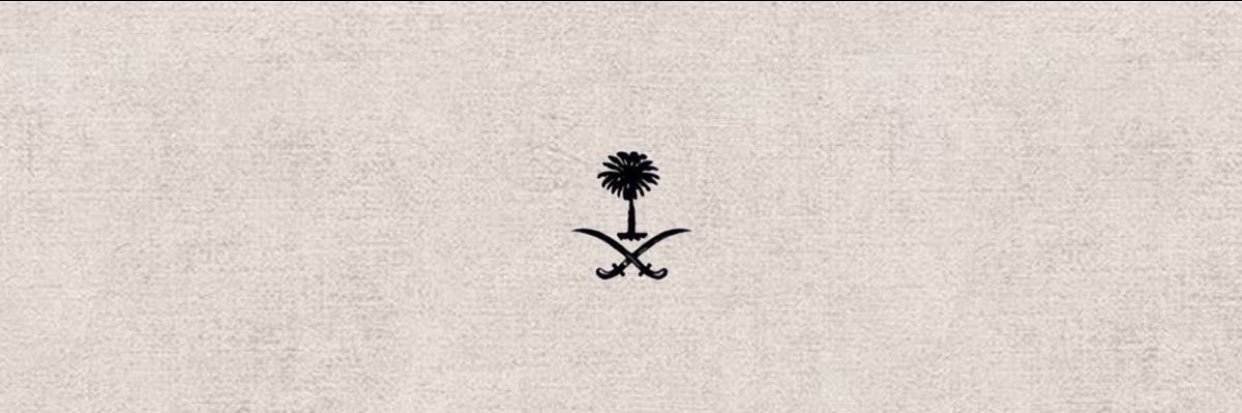 abo_feras11's profile banner image