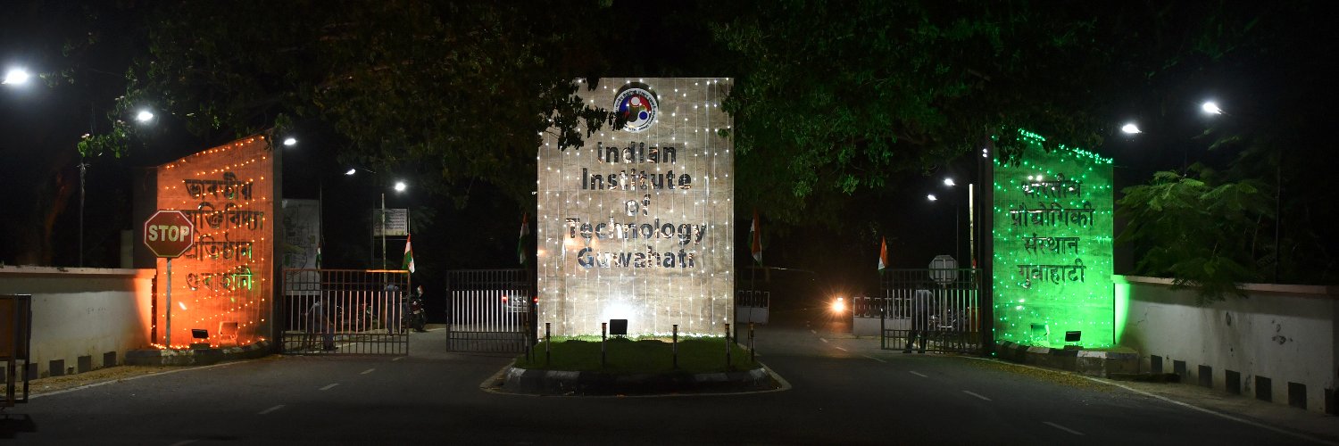 IIT Guwahati Profile Banner