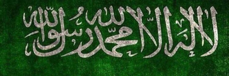 asegsarab's profile banner image