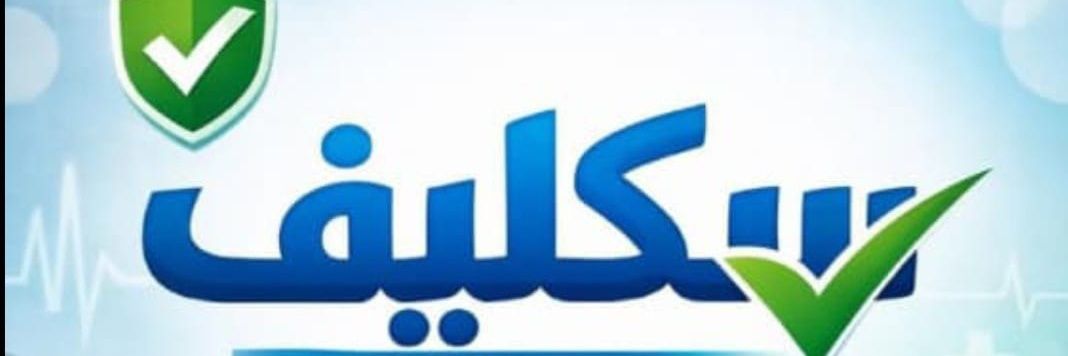 mery_mis's profile banner image