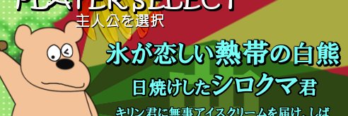 byebye_sozai's profile banner image
