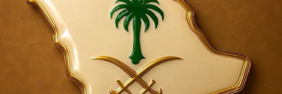 33nd7's profile banner image
