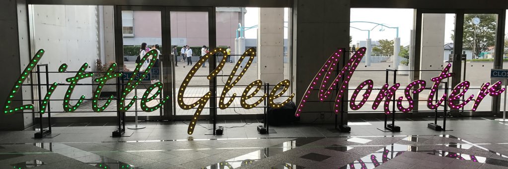 AsMaSeLOVE's profile banner image