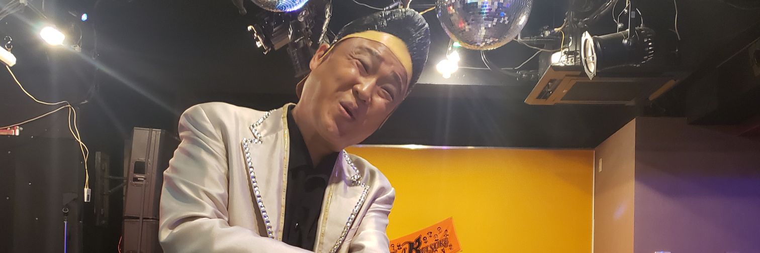 yuusukefuji's profile banner image