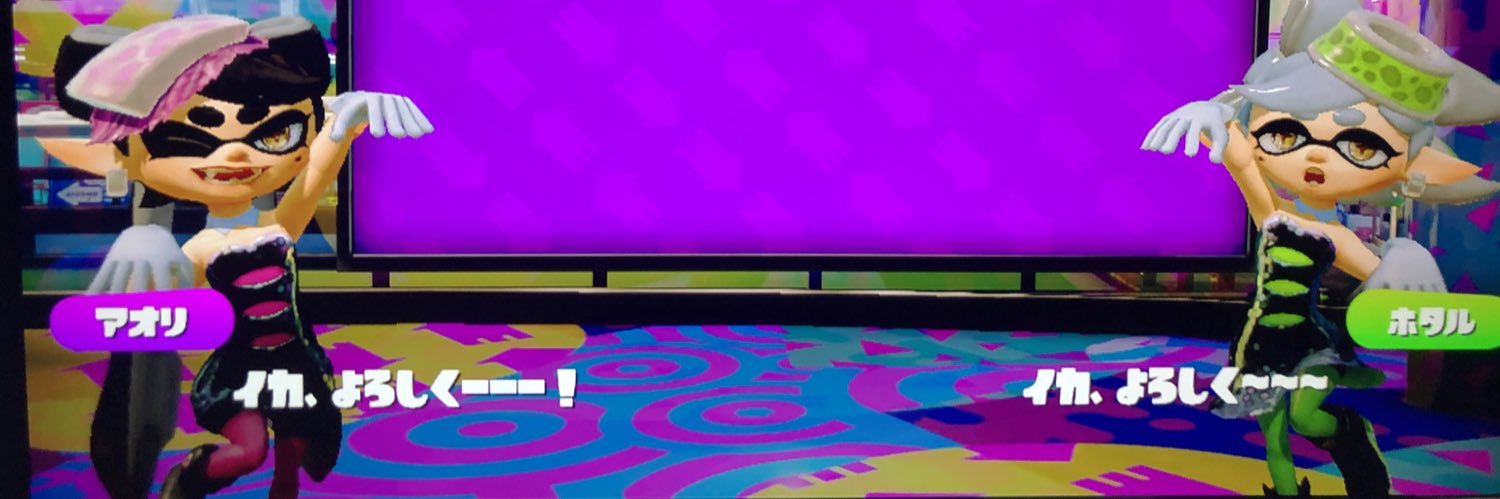 basyou46's profile banner image