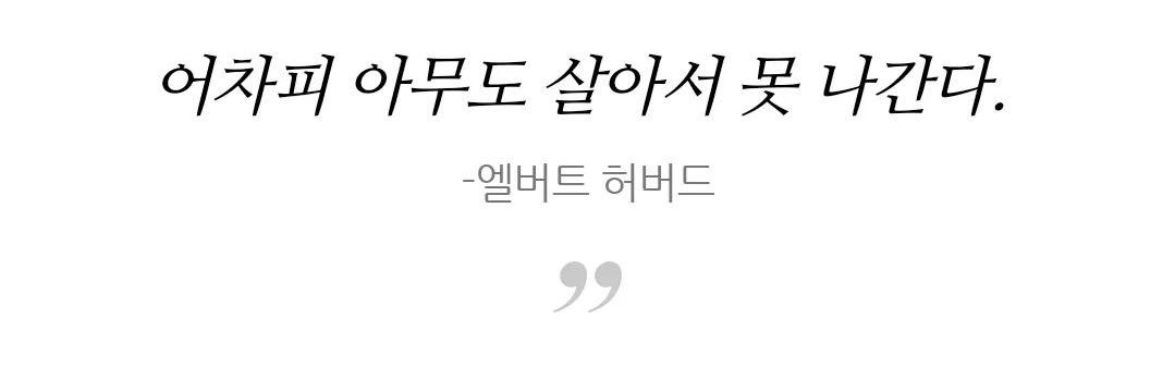 커미션임시휴무🦉세오네 banner