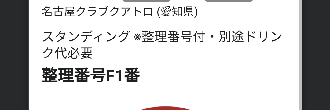 ちゃー💙 banner