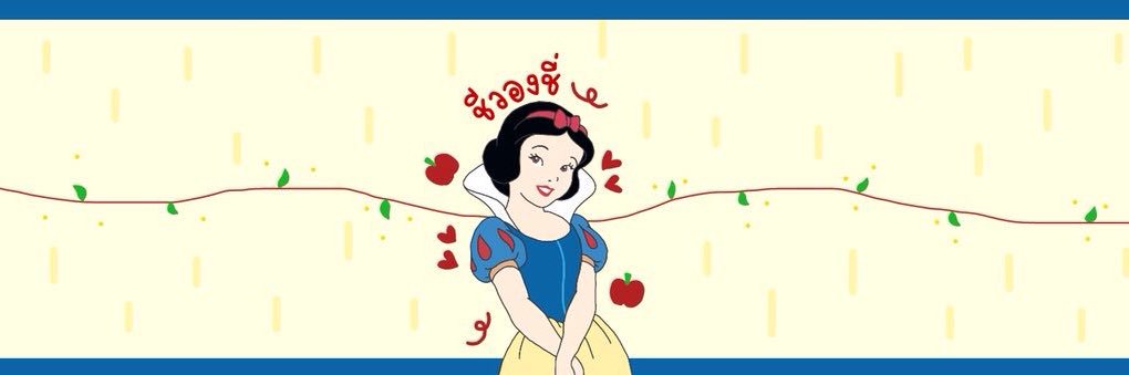 givenchyoffx's profile banner image