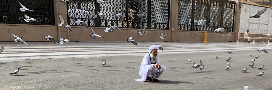 2i_reem's profile banner image