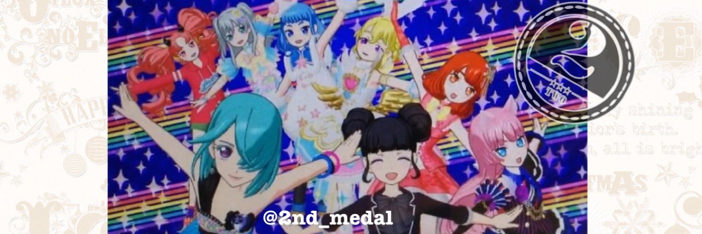2nd_medal's profile banner image