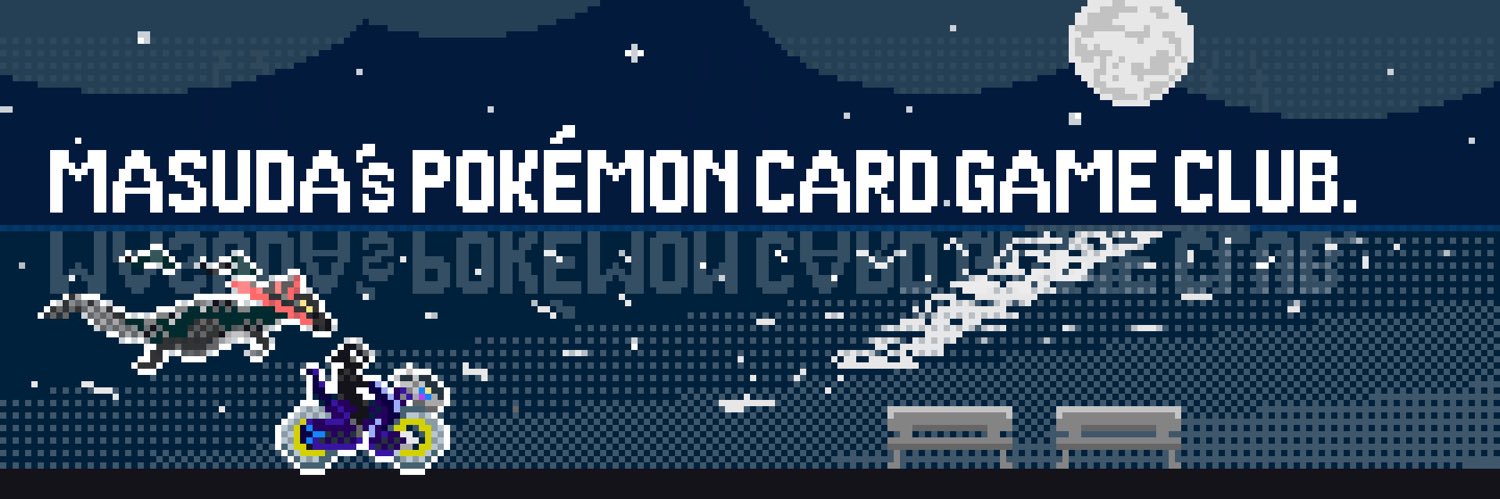 M3_rJm's profile banner image