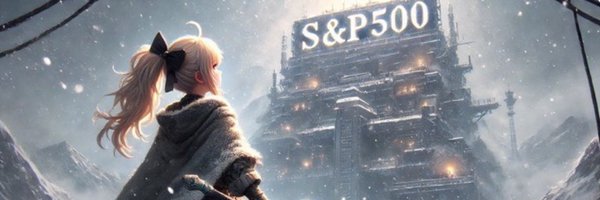 THESPXBULL Profile Banner