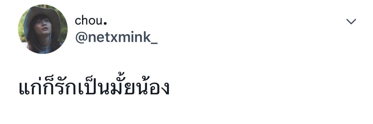 YUG banner