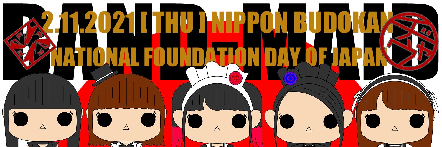 ディオボロ＠天才みんちょに支配されるお盟主様 banner