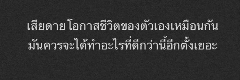 chokmc's profile banner image