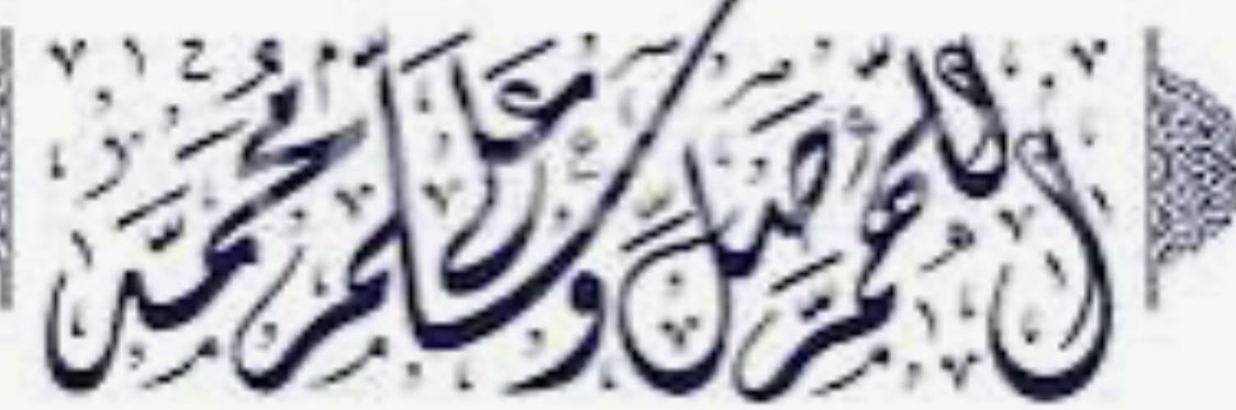 بوعبدالله banner