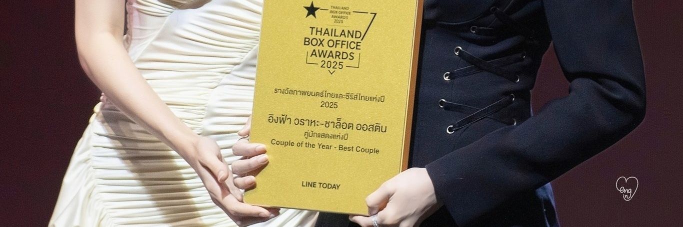 NayNat_22 ((ซ้าวสุบของอิงอิงและน้องชา)) banner