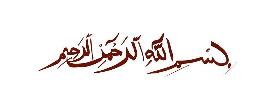 A_M_Jibril's profile banner image