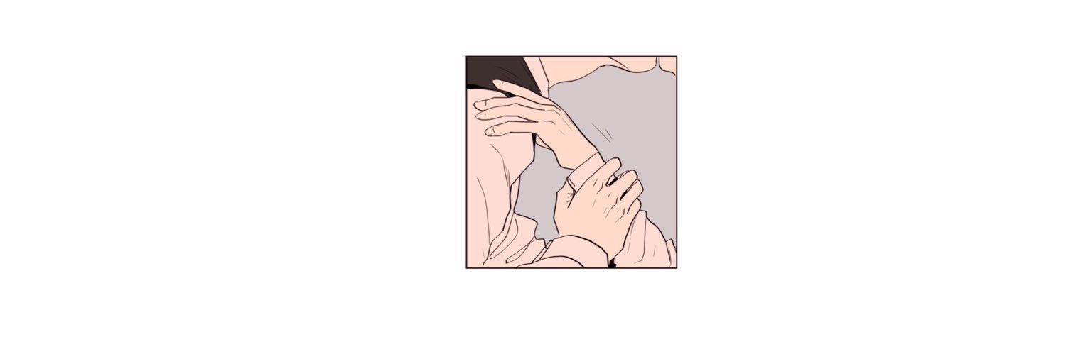 (log out) banner
