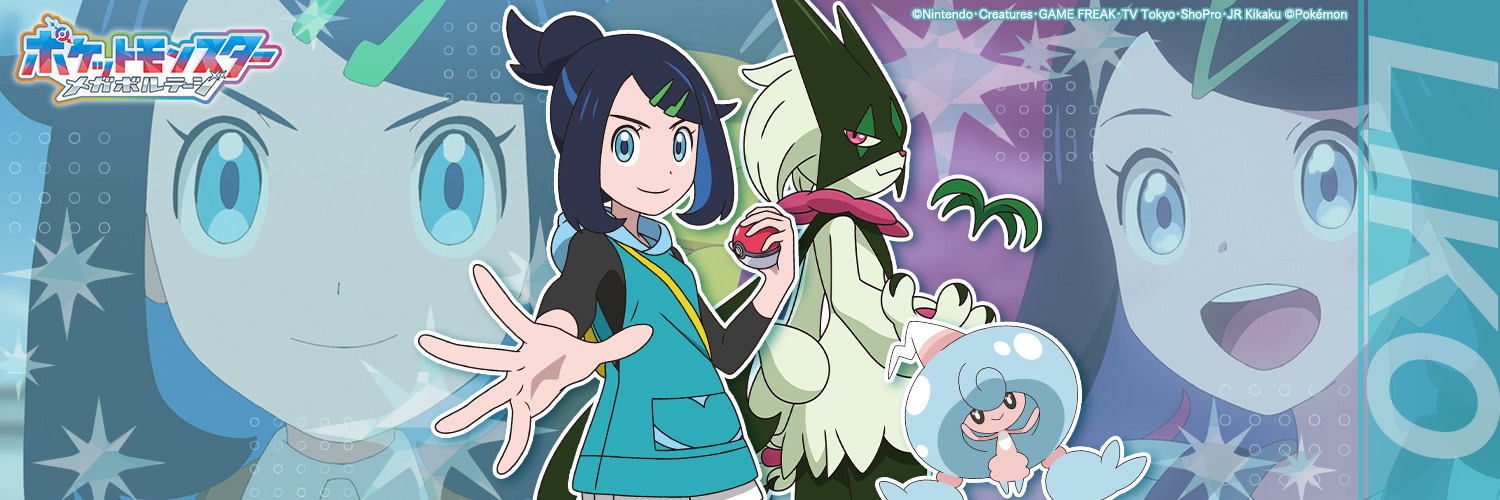 Gabriel itzael 🍃🌙 banner