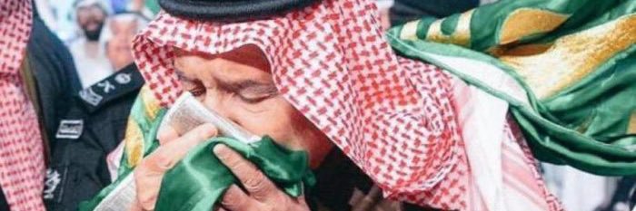 مشعل المطيري banner