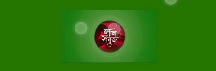 Osman__R_______'s profile banner image