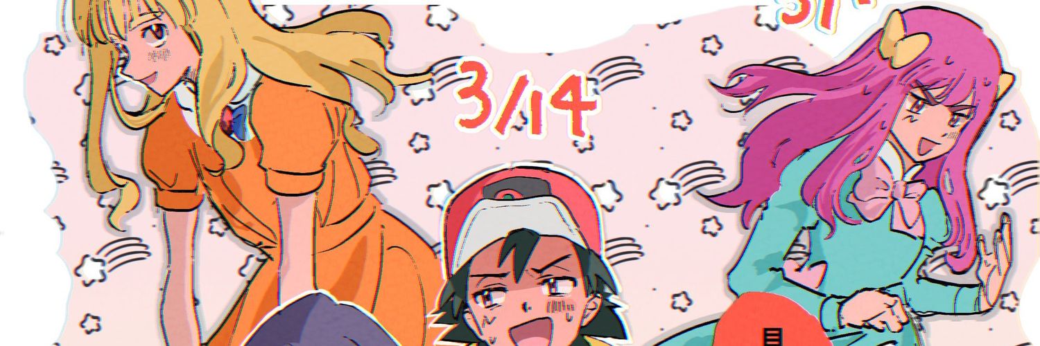 viz1101's profile banner image