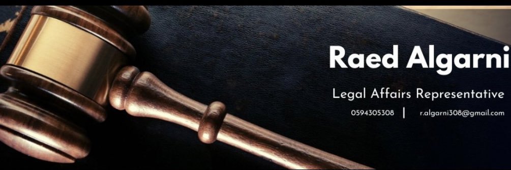 raedbinomair's profile banner image