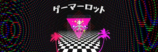 GamerlotEntmt Profile Banner