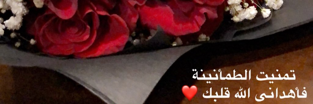 92Manora's profile banner image