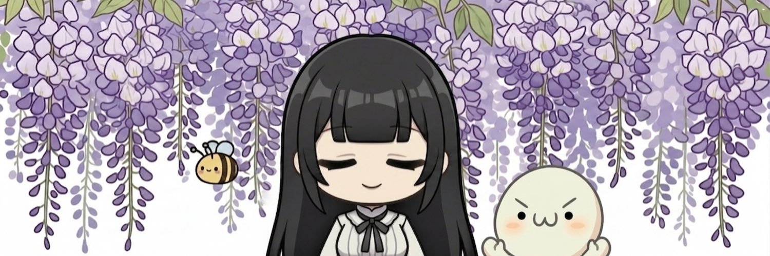 蜂藤ゆに(旧 ひらたしずこ) banner