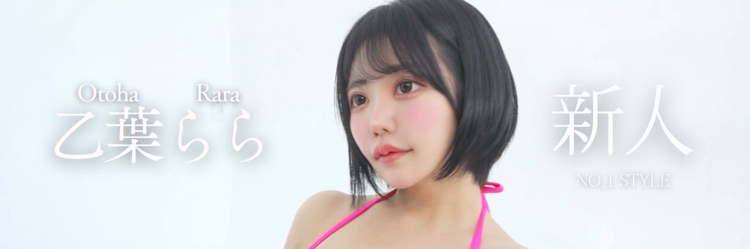 LakeHair's profile banner image