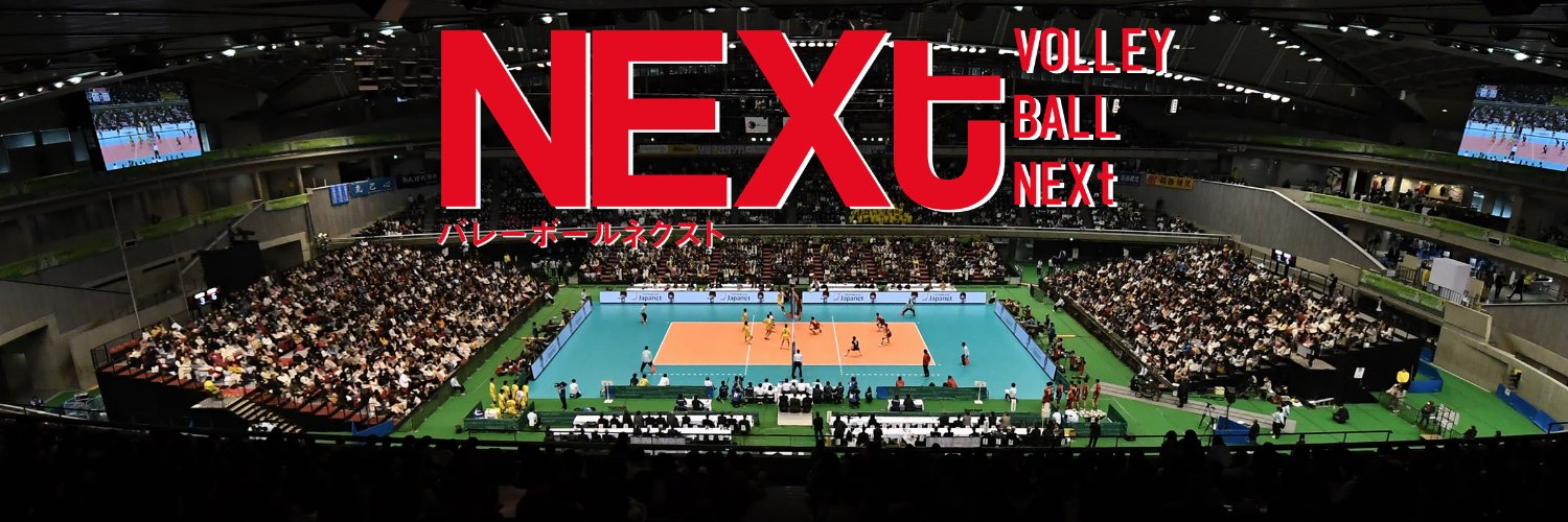 next_vb's profile banner image