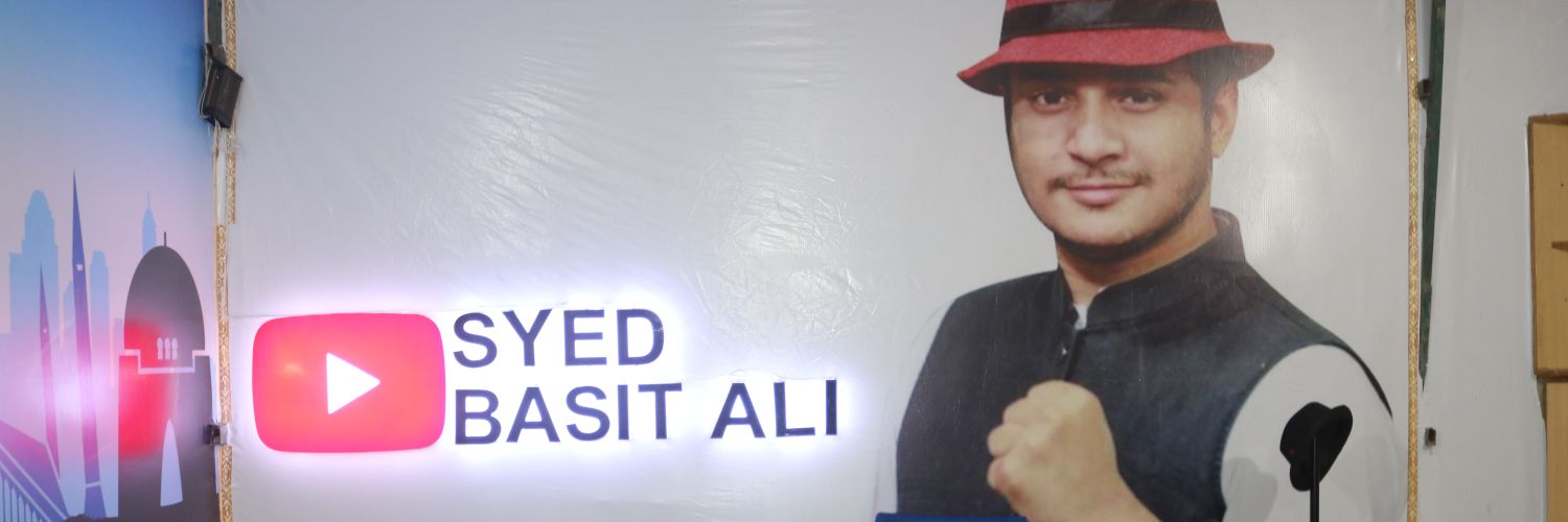 imsyedbasitali's profile banner image