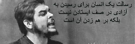 Hedayat400's profile banner image