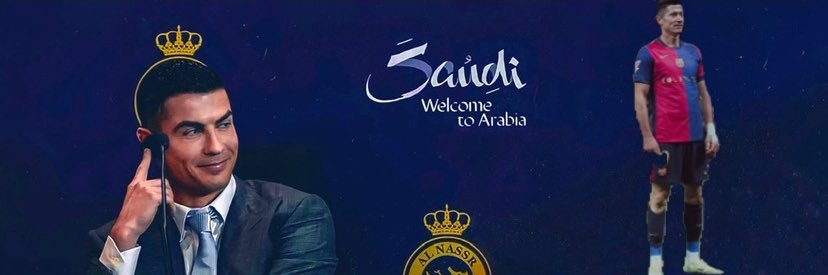 علي العنزي banner