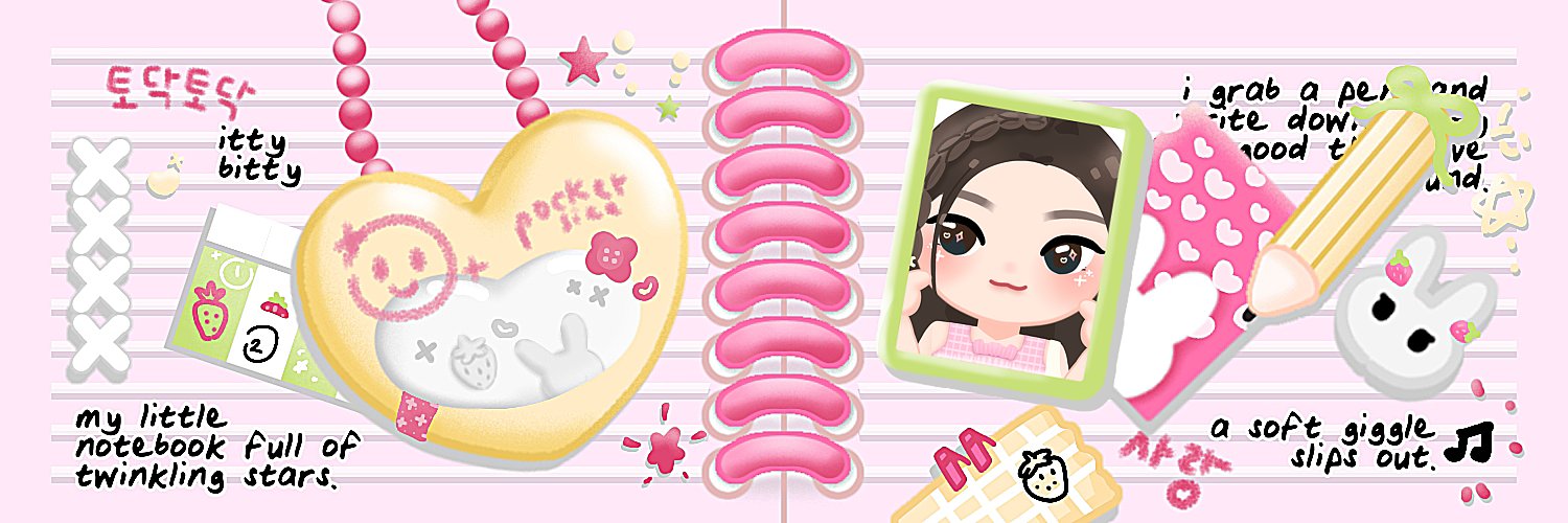 𝒏𝒊𝒏𝒂. banner